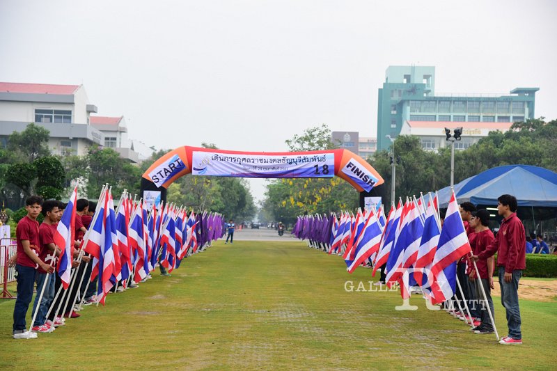 20180224-Charity Walk-078.jpg